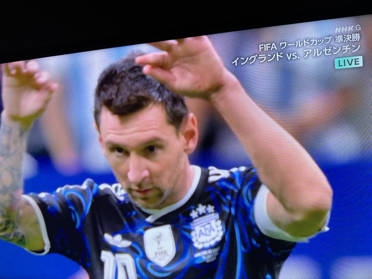 ワイのサッカーワールドカップ2026 NHKで イングランドvsアルゼンチン