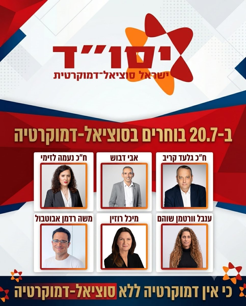 ly_wr67244's tweet photo. @tzach_tohar @naamalazimi @KarivGilad יש את ענבל וורטמן שוהם מהצפון שהמומחיות שלה היא יצירת מענים לאוכלוסייה עם צרכים מיוחדים, מאחוריה עשייה מפוארת מגובה בקבלות . שולחת לך חומרים עליה ממליצה לך להכיר https://t.co/W6YshcOmgv