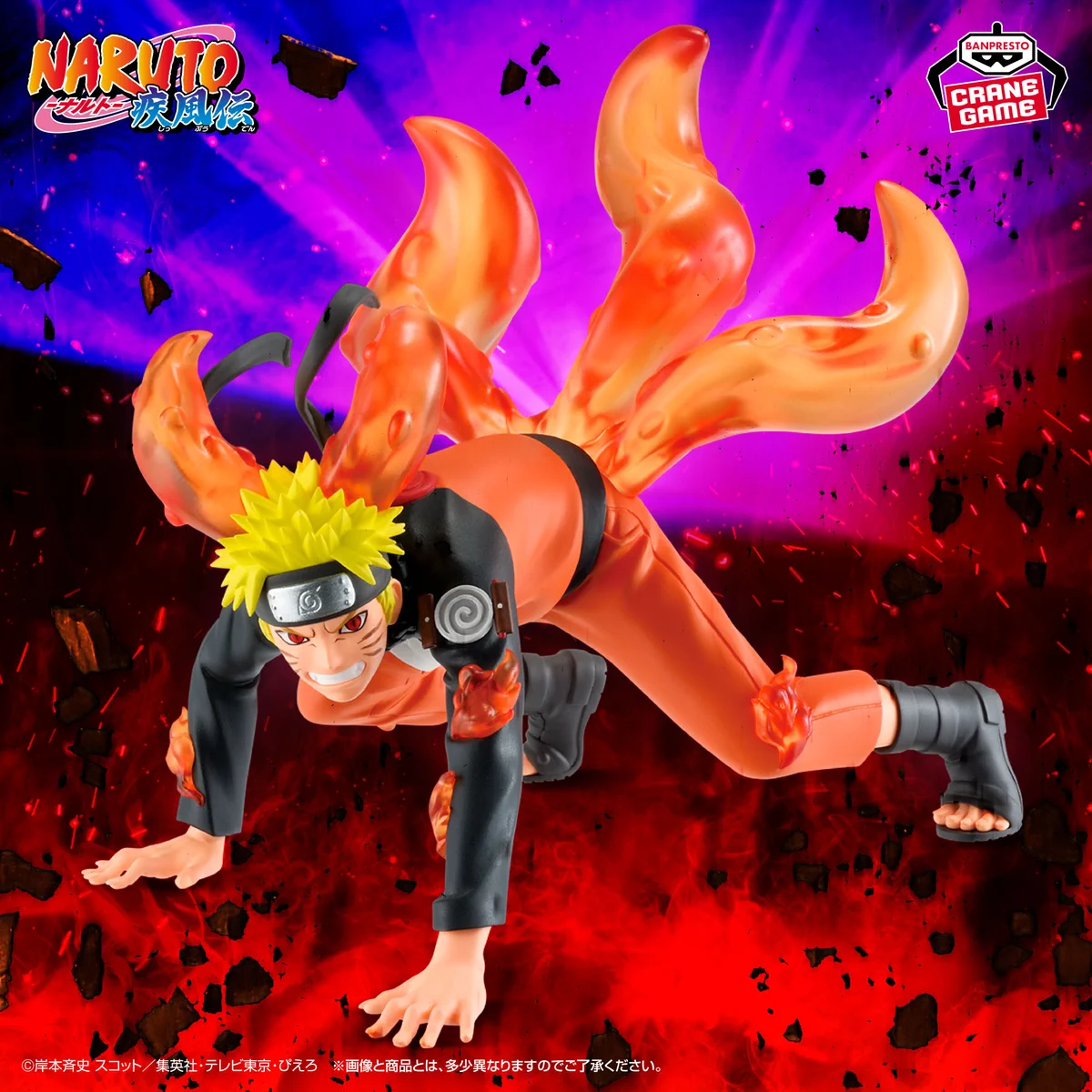 バンプレストブランド(BANDAI SPIRITS) on X: 