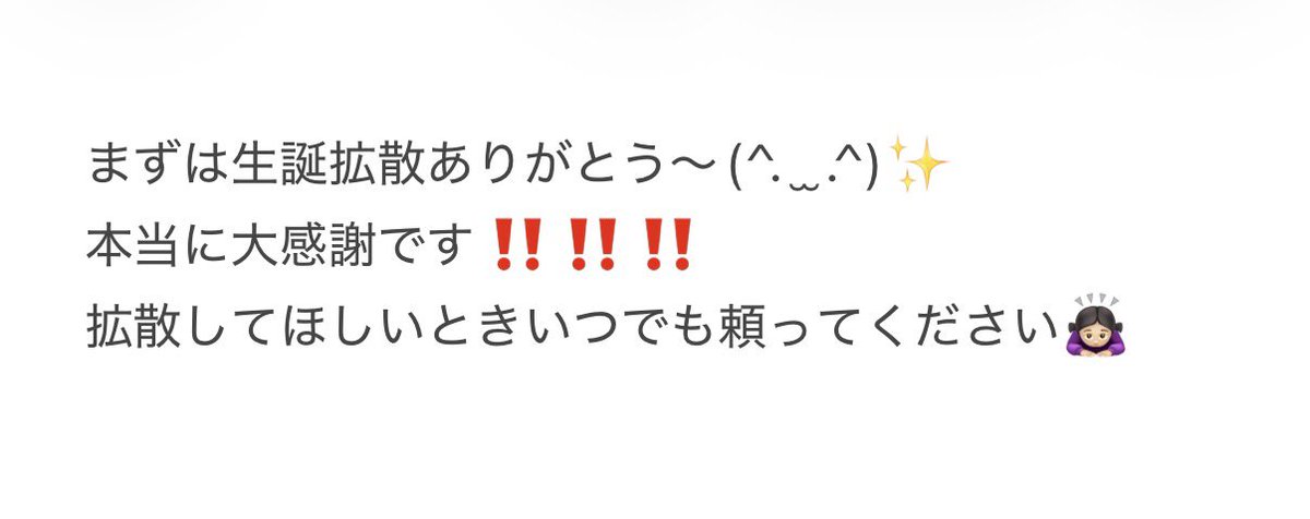 na_12hs's tweet photo. @Hina_3v07s10 ありがとう(ᐡ•ω• )ﾉ♥ https://t.co/4UsiVncsPi