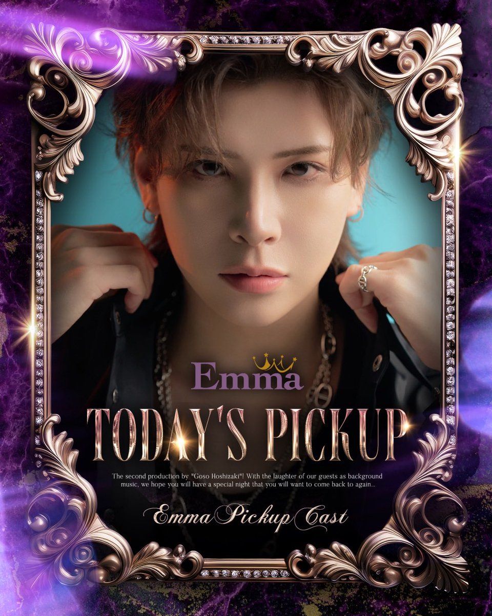 EmmaFuyutsuki's tweet photo. 👑Emma👑
⚡️本日のpickup⚡️

✨橘 詩音✨
＠tachibana8810 https://t.co/ZXkqHnolKC