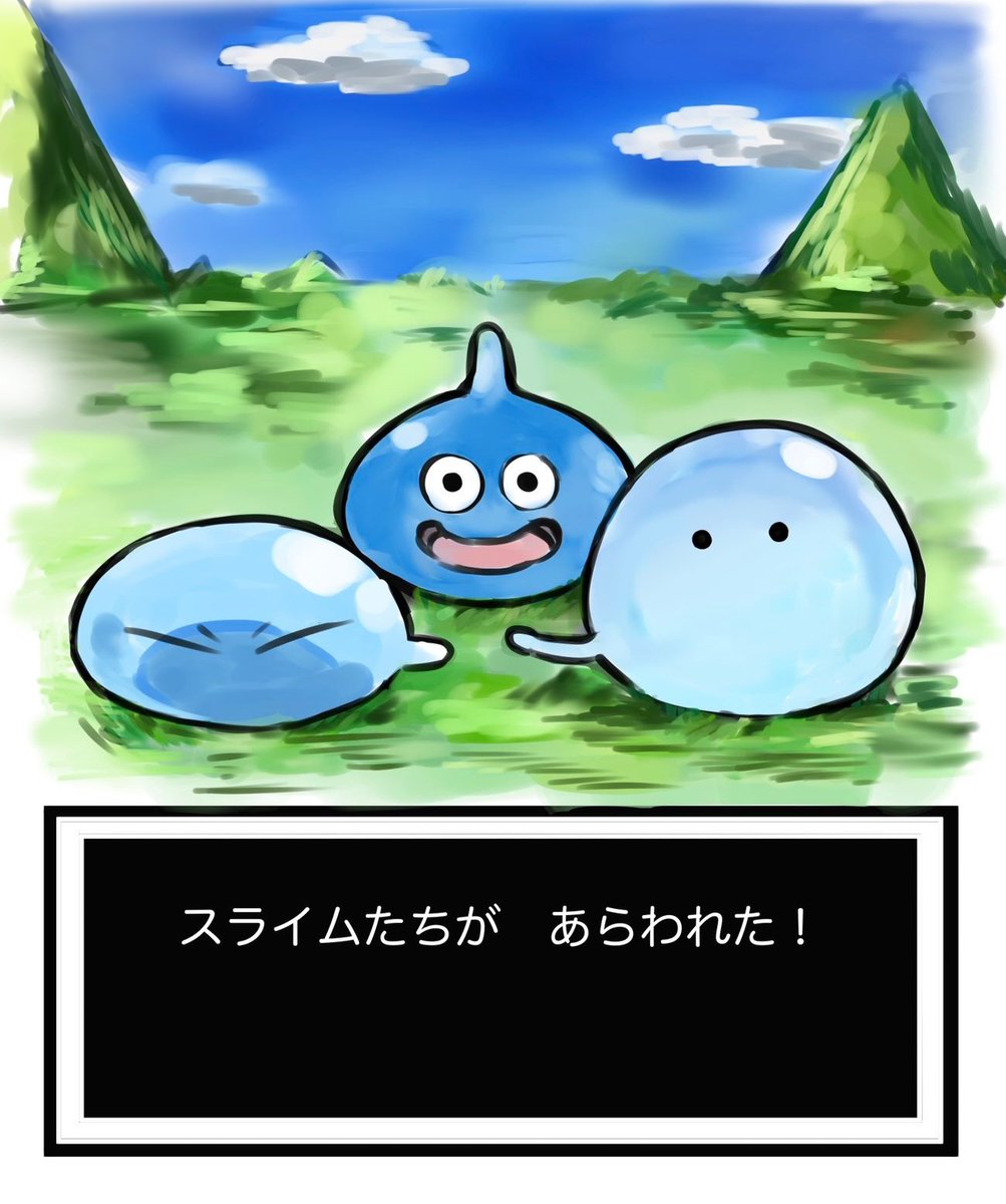 emu7011's tweet photo. https://t.co/HKWVyMEuxd