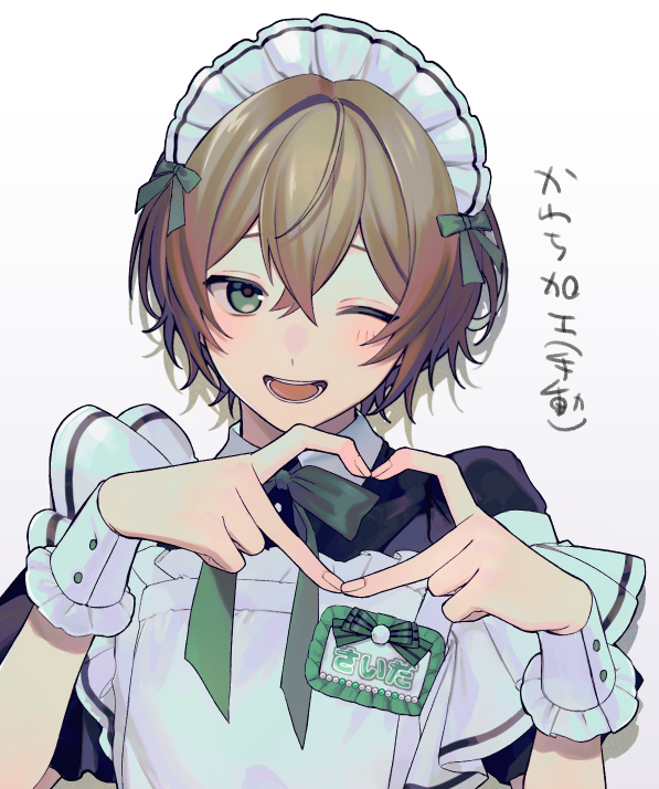 しま小梅 (@koume_0515) on X