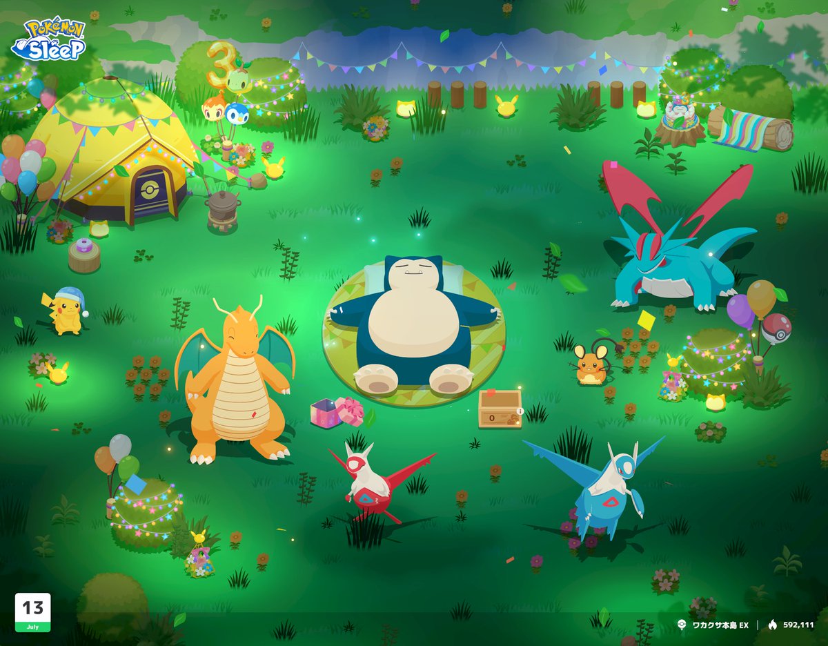 Tasu_coslave's tweet photo. #ポケスリ3周年をみんなで 

ワカクサEXでヤチェ引けたので、無理なくラティ兄妹を編成できて最高！ https://t.co/glKeuDC2QN