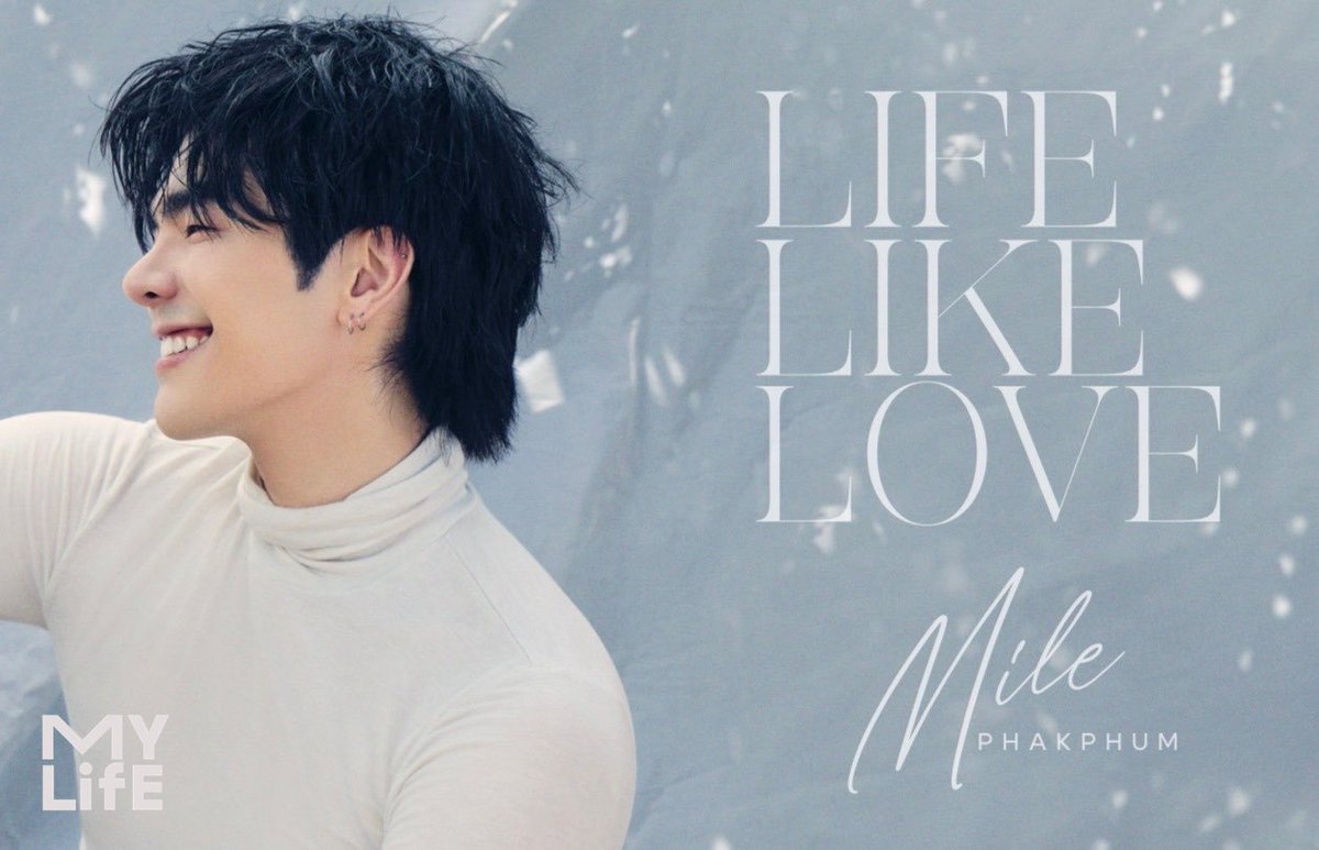 MyLifeAMTV's tweet photo. 1 ชม.สุดท้าย ‼️ของการเป็นส่วนหนึ่งใน
MY LIFE ของ มาย ภาคภูมิ

🛒 คลิกสั่งซื้อตอนนี้ที่ 👉
 https://t.co/lUx79Q5elS

#MilePhakphum #MyLifexMilePhakphum #Naiin #AMARINTVHD34 https://t.co/guOzAqqhMY