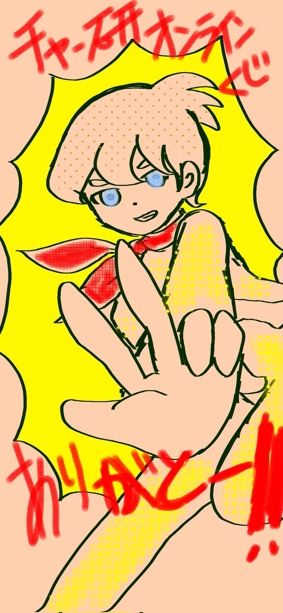 yuichiboy_arson's tweet photo. https://t.co/eVGnavtMdD