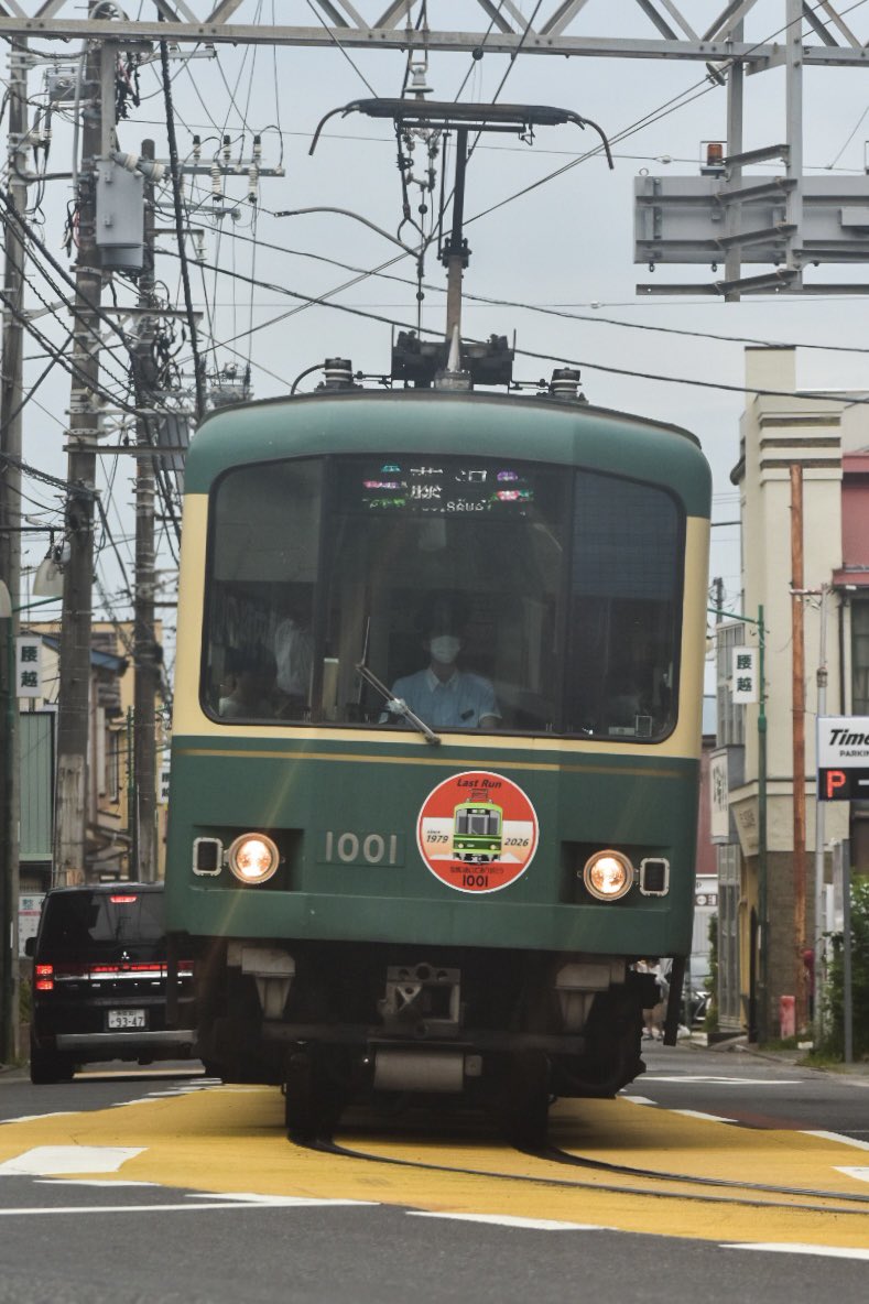 ST999z's tweet photo. お疲れさま江ノ電1001-1051号！

4枚目、手前が先に旅立つなんて当時は思うはずもなく。
#江ノ電 https://t.co/u5t53MYxPt