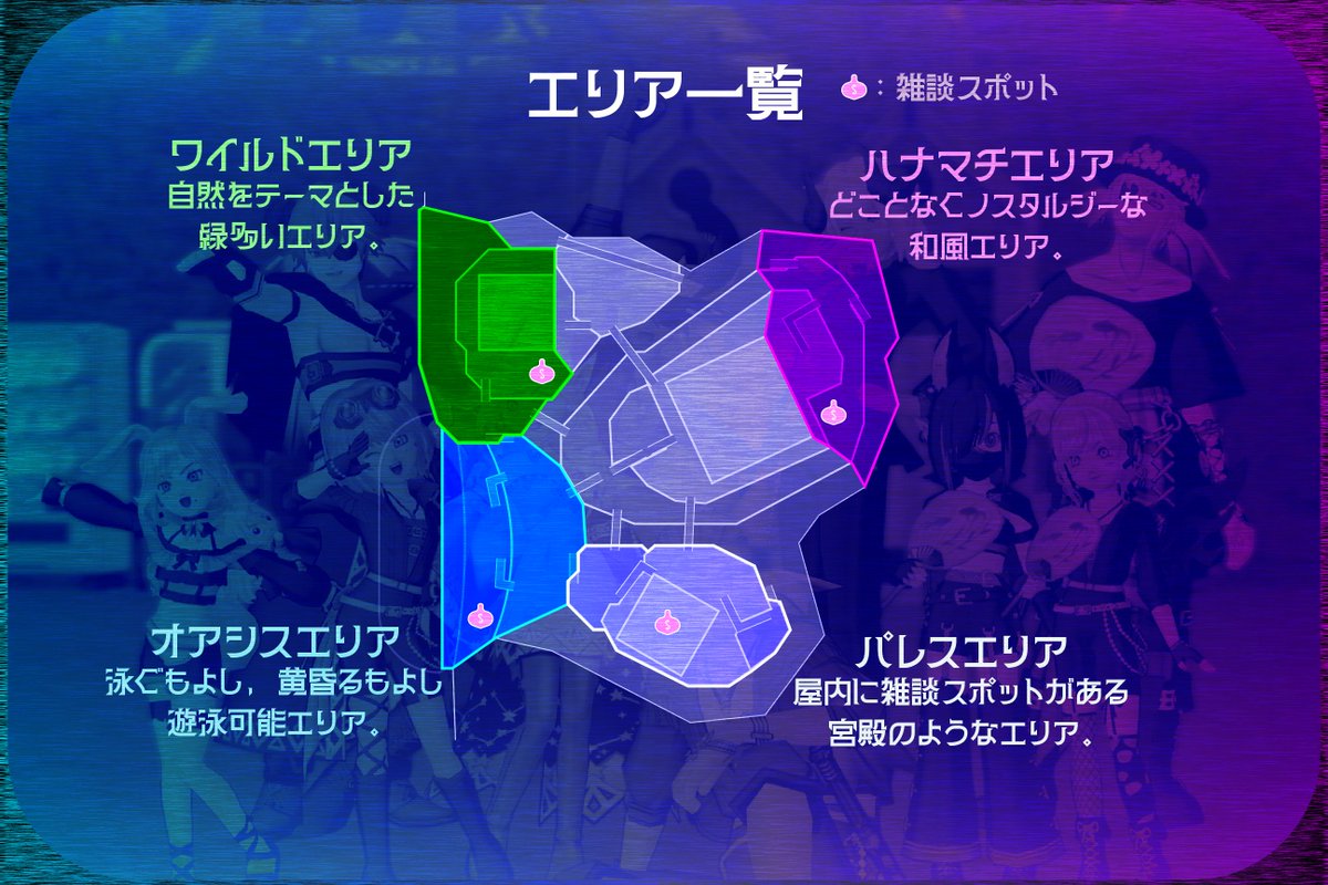DQX_ProjN2's tweet photo. #N2_DQX
2026年7月24日開催
第九回OpenBetaTestの
告知・フライヤーを発信いたします。

イベントの詳細は下部のURLか
フライヤー１枚目のQRコードでアクセスできる
プレイヤーイベント告知をご参照ください。    

https://t.co/SpRdNwcOen

<統括主宰セルヴァンより> https://t.co/l58VVIVsqv