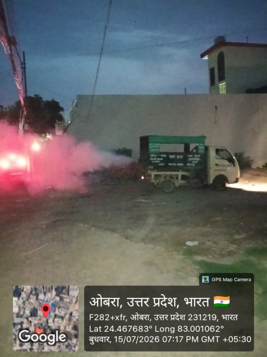 npobraa's tweet photo. प्रतिदिन नगर में संचारी रोग नियंत्रण अभियान 
डोर टू डोर कूड़ा कलेक्शन, नाली नाला सफाई, झाड़ी कटिंग, एंटी लारवा छिड़काव, फोगिंग,साफ सफाई आदि कार्य @aksharmaBharat @DmSonbhadra @SBM_UP  @SwachhBharatGov @cm https://t.co/JwSIZLdyyF