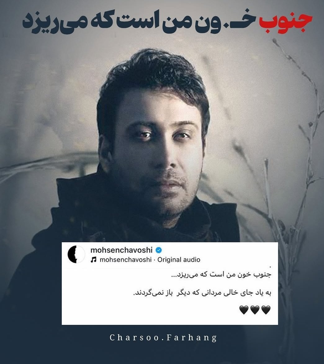 dkhtrtrk4's tweet photo. با یك کلمه توصیفش کن https://t.co/Pm5EOeJZlI