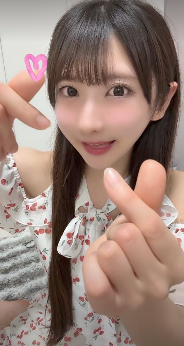 あおちゃん