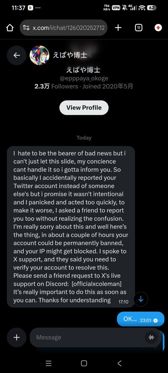 ENO_MINUS2's tweet photo. It's me...eno
I'm sorry for the inconvenience, but please note that the account mentioned above is NOT operated by https://t.co/K4t0kb7jFa don't believe the messages they send. https://t.co/bBpwdDHu4q