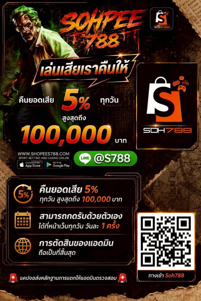 V2X6969's tweet photo. เทเร เข้ามาคุยกันได้ 
https://t.co/fh5ytAem9U
ทางเข้า เล่นให้สนุก
https://t.co/IogGZBtJ1x
🚨ระวังลิ้งค์ปลอมด้วยนะ เป็นห่วง https://t.co/Ccwbxvv6Co