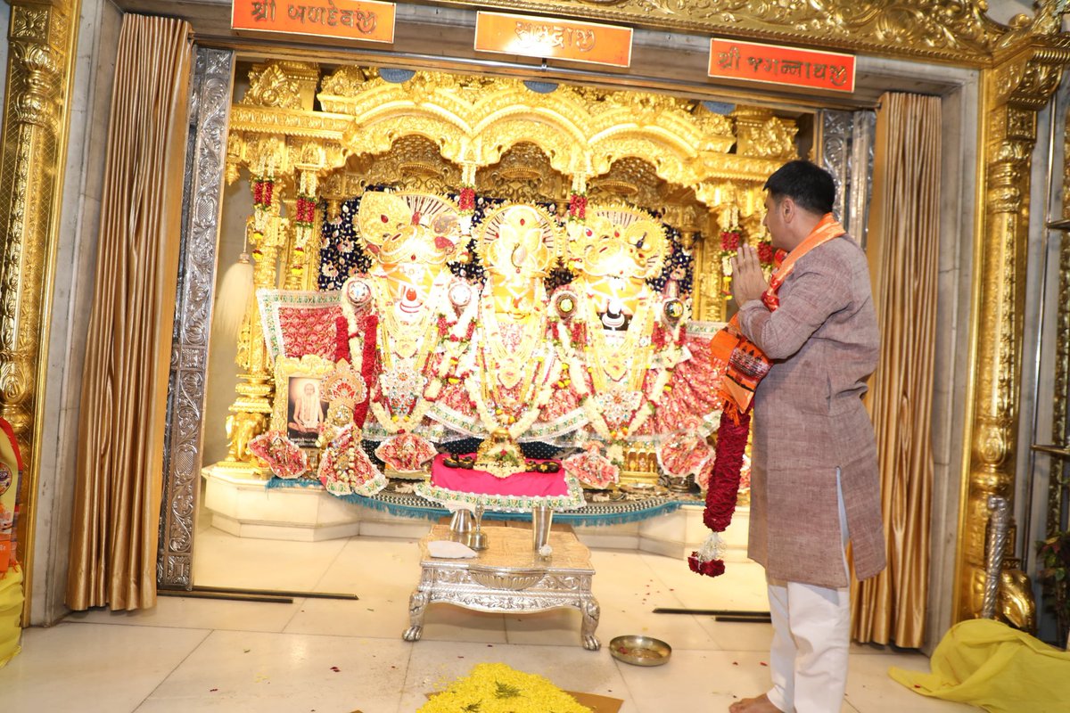 ChaudhryShankar's tweet photo. आज अहमदाबाद स्थित श्री जगन्नाथ मंदिर में संध्या आरती में सहभागी होकर प्रभु श्री जगन्नाथ जी के पावन दर्शन किए और सर्वमंगल की प्रार्थना की। https://t.co/KO7aSpNJqS