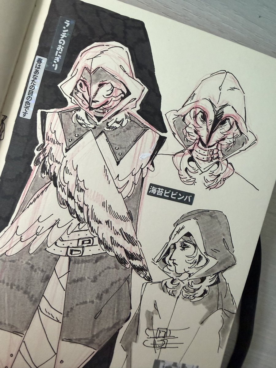 meikopearl's tweet photo. adopt sketching🌫️
#OC https://t.co/Q8zt3uOuT7