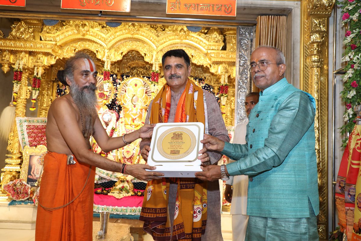 ChaudhryShankar's tweet photo. आज अहमदाबाद स्थित श्री जगन्नाथ मंदिर में संध्या आरती में सहभागी होकर प्रभु श्री जगन्नाथ जी के पावन दर्शन किए और सर्वमंगल की प्रार्थना की। https://t.co/KO7aSpNJqS