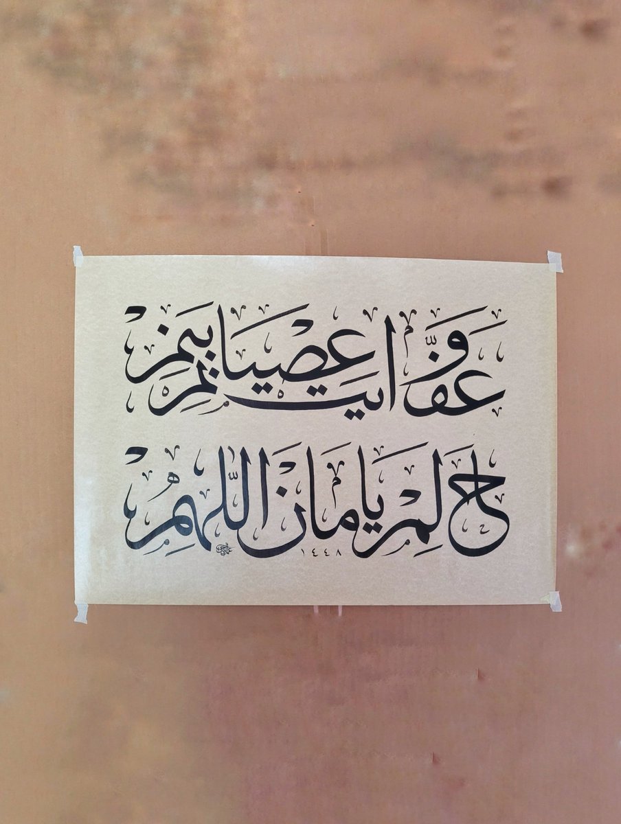 hathediyelik's tweet photo. Affet isyanım benim
Halim yaman Allahım
(Muzaffer Ozak Efendi)
Ebat: 39 x 52 cm
#hat #tablo #hediyelik #şiir https://t.co/kSGxdp3PaC