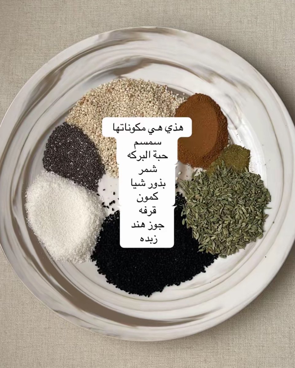 lRl_97's tweet photo. صدق هذه العافيييييه لي شهر اسويها 🤍🤍 https://t.co/otrsTiRPYb
