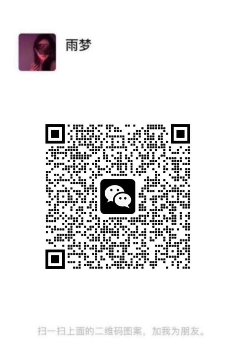 csewoccliobtwc's tweet photo. 怎么办，要死了，好想被入室强奸呀。。无脑丧志喷卵脑死甩臀抖奶犯贱认主认爹倒贴鸡巴当肉奴贱妻
#文爱 #母狗 #萝莉 #反差 #高潮 #淫妻 #自蔚 #吹箫 #求虐 #内
#男尊女卑 #母狗 #母猪 #发情 #反差 #女大 https://t.co/A7Vuj5fdSY