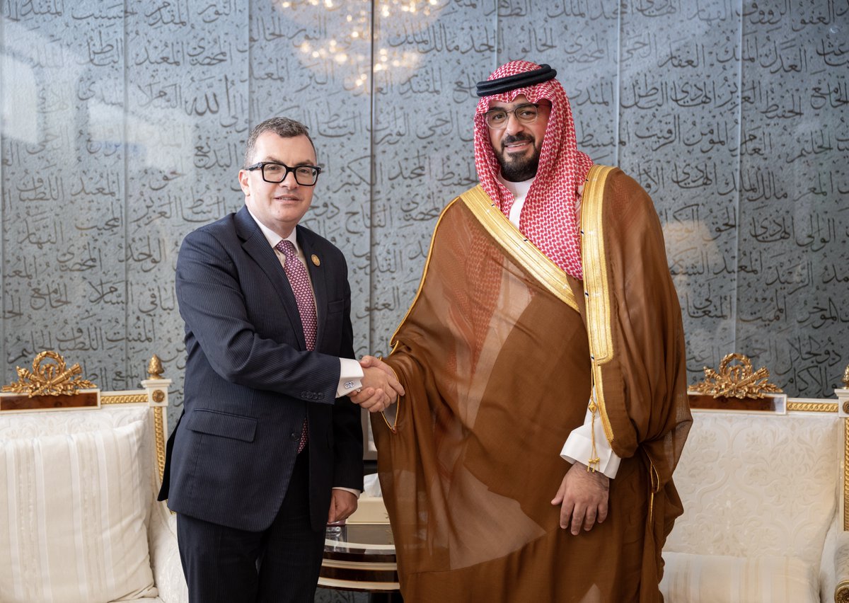 وزارة الاقتصاد والتخطيط tweet media