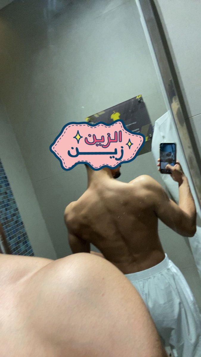 v1_1o's tweet photo. كيف السناوي؟؟ https://t.co/88WN6b6Q1p