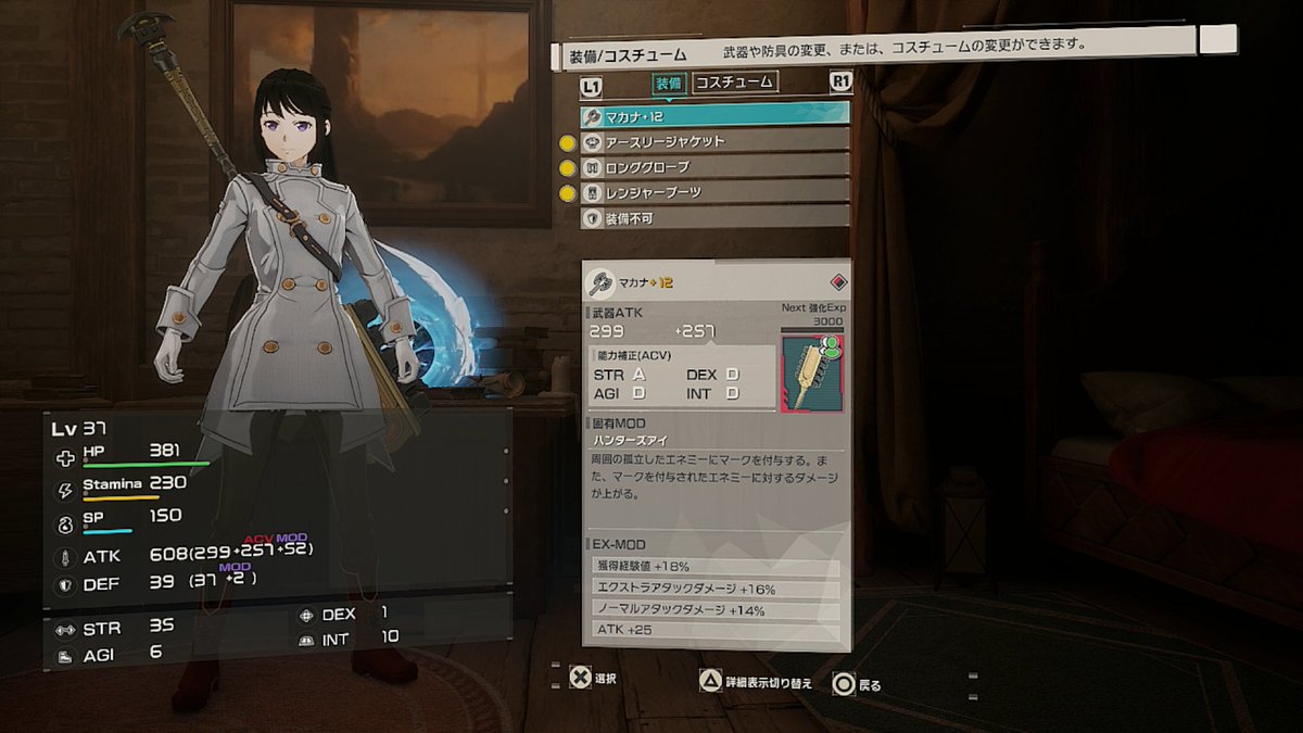 ゆっきー🤖ロボ大好きVtuber (@yukky__neko) / Posts / X
