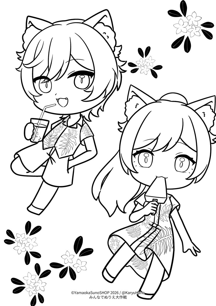 kobutororon's tweet photo. ママ様にかわいいぬりえ作ってもらったよ～～～！🖌️
1枚目！ぼくとぼくのツーショ（？）🍹🍧
2枚目！ぼくと華龍熊猫先生（ママ様）のツーショ🍨
塗って遊んでくれたらうれしい！ついでに #絵昆布巻き のタグ付けて見せてくれたらも～～っとうれしい！
※クレジット表記は消さないで遊んでね https://t.co/yaN1dhQy8n
