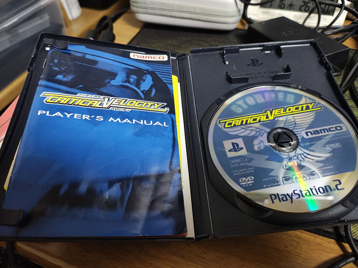 fesch33224's tweet photo. 組み上げ後にディスクの動作確認をしたらなぜかこのディスクだけオープニングに止まってしまう...
すごく気に入ってたゲームだったのにってことで諦められず同タイトル購入
一応ISO化して起動してみたがマシにはなるけどオープニングで止まってしまうようで...
これでダメならフレキ交換してみるか https://t.co/E1wXBywpFJ