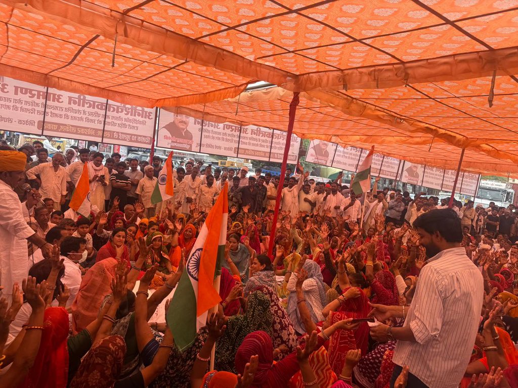 AshokPu76845682's tweet photo. महिला जन आक्रोश रैली की झलकियाँ
महिलाओं का अभूतपूर्व जनसैलाब, न्याय के समर्थन में बुलंद आवाज़।
सम्मान भी चाहिए, न्याय भी चाहिए !
#महिला_जनआक्रोश_रैली #चाकसू
@Ved_Solanki1 https://t.co/9RGoJLKFJY