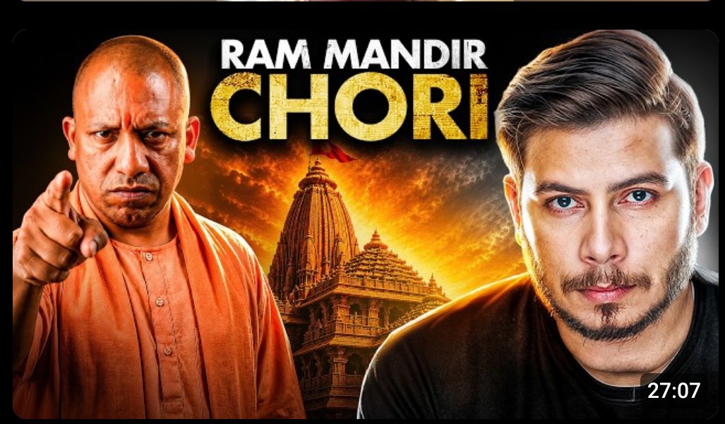 medschoolsurvi's tweet photo. ⚠️Every hindu should watch this:    https://t.co/RhV2UyAKVz  @myogiadityanath @myogioffice  @AmitShahOffice @narendramodi sir ppl died and poured blood in the pillers of this mandir, and donated hard earned money/gold/silver, and BJP selected cowards looted it. Hang them. 🚩JSR🚩 https://t.co/rWhBGJuxzo