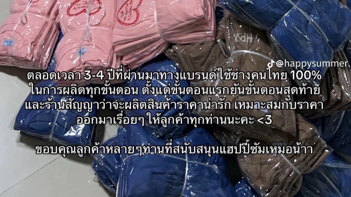 tamjaichunbkk's tweet photo. คือทางร้านขายราคาดีมากๆ จนบางคนคิดว่าเป็นงานผลิตจีน คุณ foam เลยต้องทำ clip ออกมาอธิบายว่าทำไมทำราคานี้ได้ + ชมพี่ๆช่างไทยว่าทำงานด้วยง่าย เก่งกันทุกคน https://t.co/U0LXRNcysx