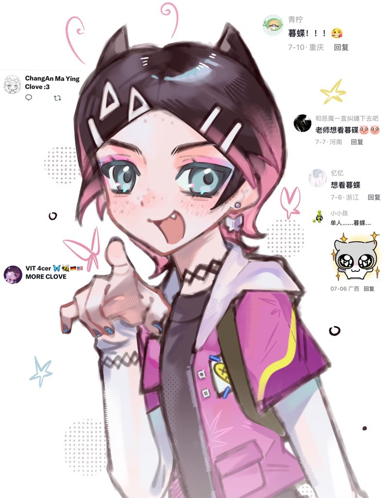 imochi tweet media