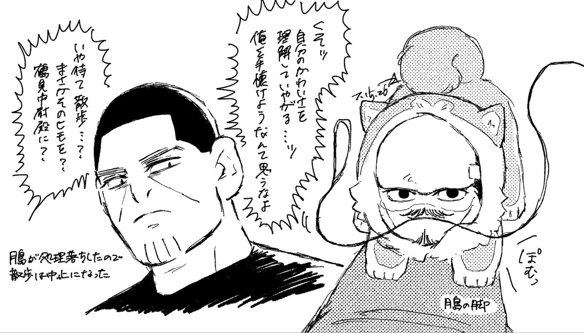 LtAnpan_'s tweet photo. https://t.co/7eQjn6Rb96