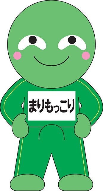 CI50DT's tweet photo. @B1GARUKU39 https://t.co/l8YWAI9EFV