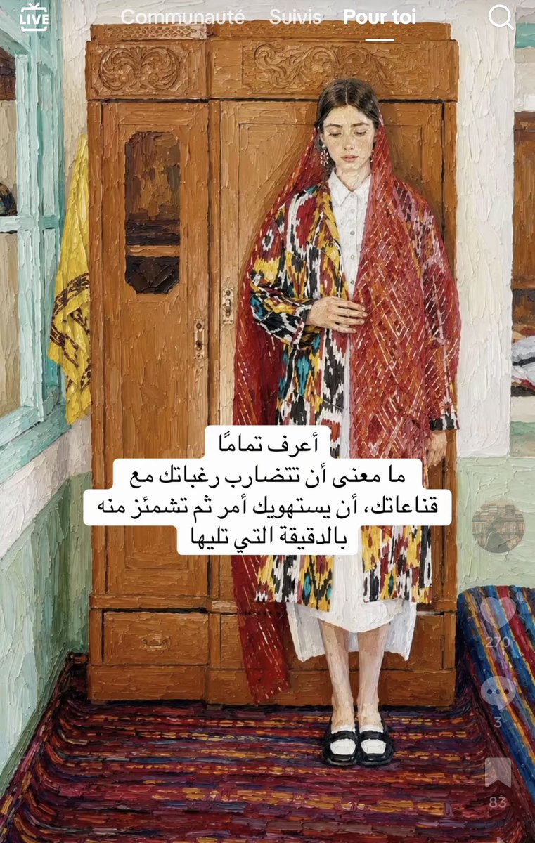 RymSlama's tweet photo. https://t.co/ySD9WWvnFT