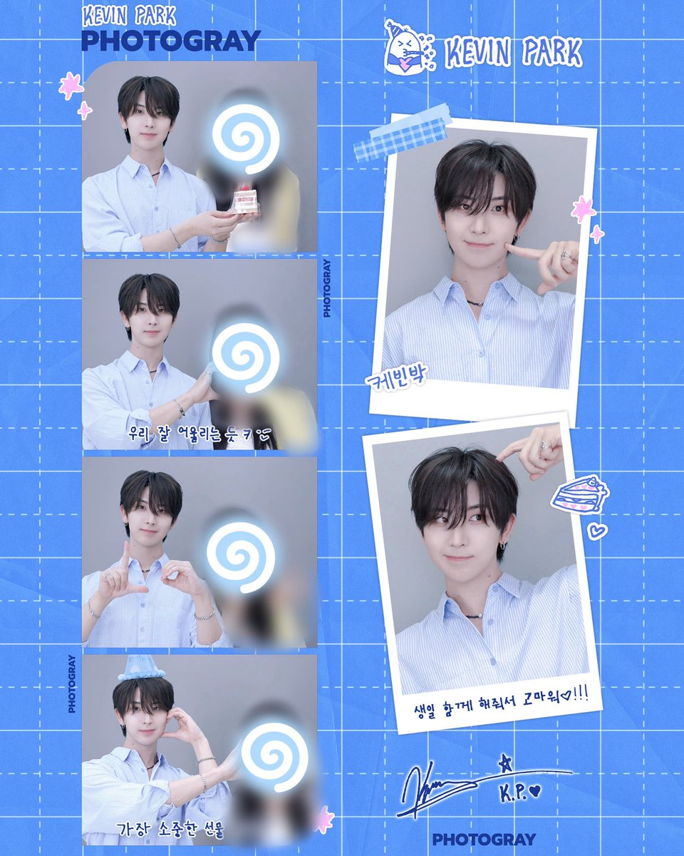 KO6V21's tweet photo. 케빈의 데뷔하고 맞이한 첫 생일을 함께 보낼 수 있어서 영광이었습니당 🫰🏻🩵🪽 

포토그레이 덕분에 너무 예쁜 프레임으로 사진 찍을 수 있었어요…// 
영상 움직이는 거 ㅈㅉ 같다 👉🏻👈🏻 

앞으로도 !!포토그레이만!! 애용하겠습니다 ♡ 

#포토그레이 #케빈박 #포토그레이X케빈박 https://t.co/lUVSHaZWDP
