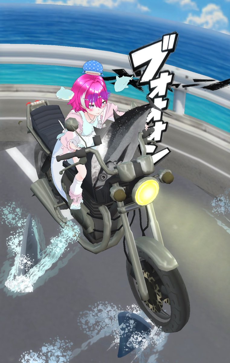 hakikosakezuki's tweet photo. 盗んだマグロと走り出す

#REALITYコーデ https://t.co/d1AkMLmvtz