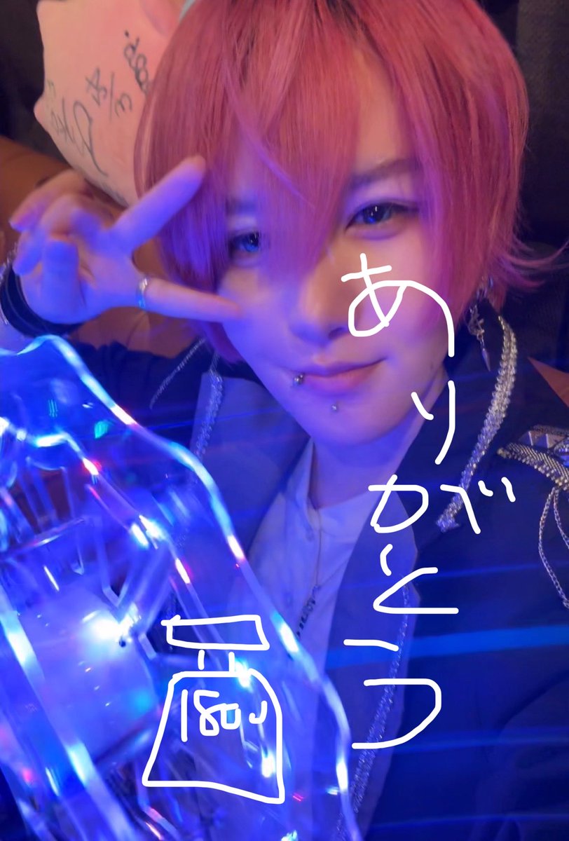 sui_offwhite's tweet photo. 週に2回もテキ観できて機嫌がいい人。
楽しい時間だよねん https://t.co/VOA5mc80qw