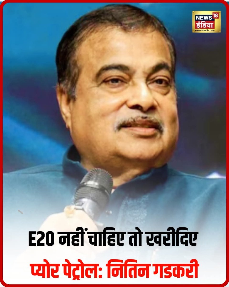 Yadav_CS95's tweet photo. @ABPNews ये इंसान बेशर्मी कि हदें पार कर रह हैं ? https://t.co/EsIBXqACtc