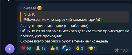 veselukhin's tweet photo. @Minor1559201 https://t.co/GiCJojFbqq