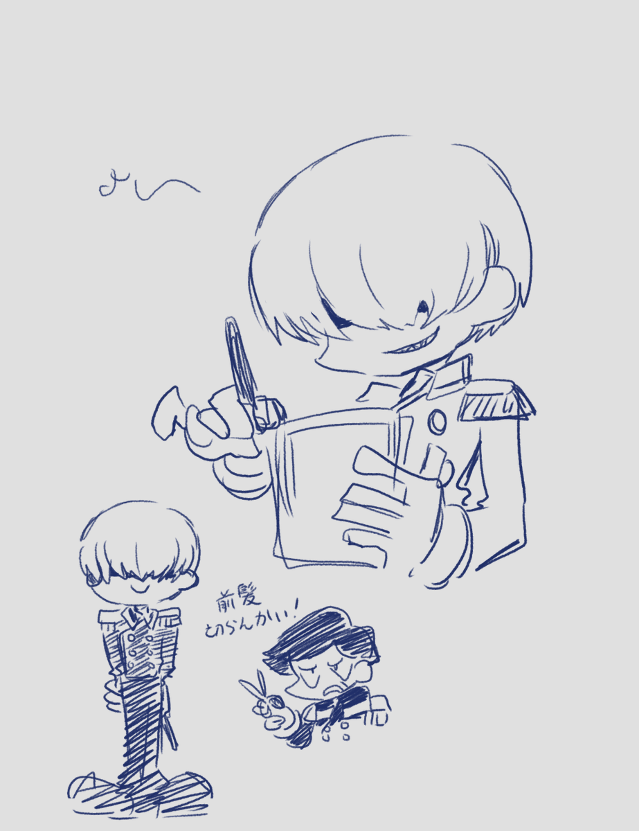 orere_mon's tweet photo. 大尉 https://t.co/ue0jnwbpZY