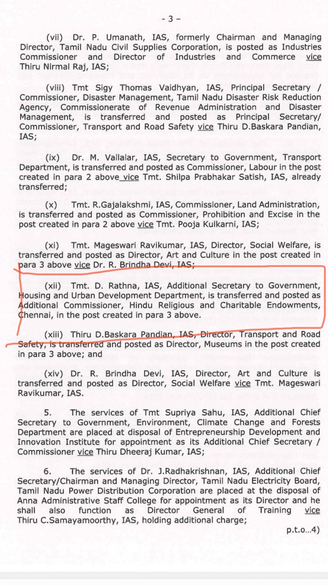 trramesh's tweet photo. Why is TVK Government repeatedly violating law by appointing IAS fellows as Additional Commissioners in the @tnhrcedept ? 

  Who will tell @CMOTamilnadu and @RameshOffcl that such IAS appointments in the HR&CE Department are patently unlawful ? They are against the provisions of TN HRCE Act 1959?

ஐஏஎஸ் பயலுவகளுக்கு சட்டம் தெரியாதா? இல்ல  துறை இணை ஆணையர்களை நாங்கள் மதிக்க மாட்டோம் என்ற திமிறா?