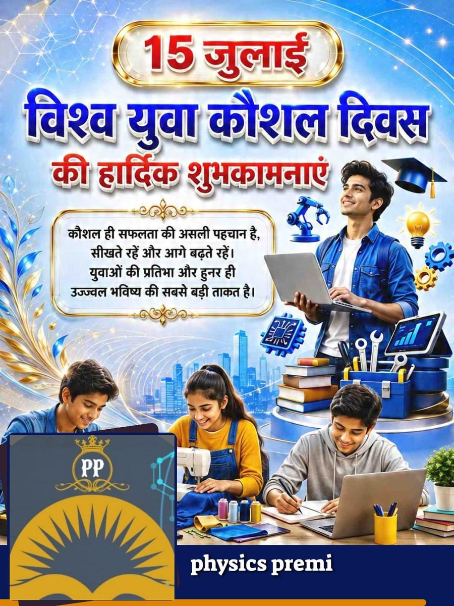 M_ChoradiaBJP's tweet photo. https://t.co/S5QY6DgaK5