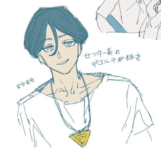 tuKe222's tweet photo. 絵チャの産物 https://t.co/vdnLrJJdXn
