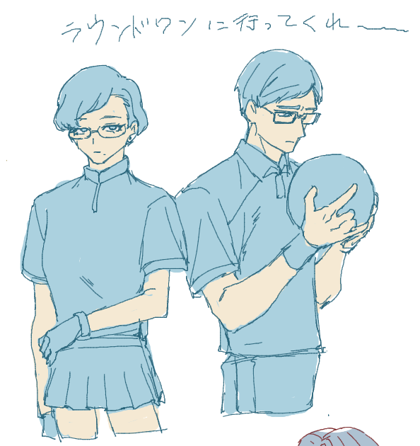 tuKe222's tweet photo. 絵チャの産物 https://t.co/vdnLrJJdXn