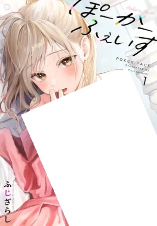 p_xlly's tweet photo. 本編はこちら👇#PR
【https://t.co/wCnNy4BtZE】
✅衝撃の今だけ79％OFF🉐
✅PayPay決済可能🉑 https://t.co/074BvRPgGU