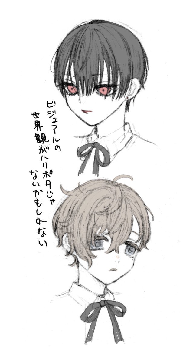 Y2eE4diKvK59063's tweet photo. ※🎲🔫 8⃣🏪無い話パロディ二次創作 https://t.co/oHgNbRnU4r