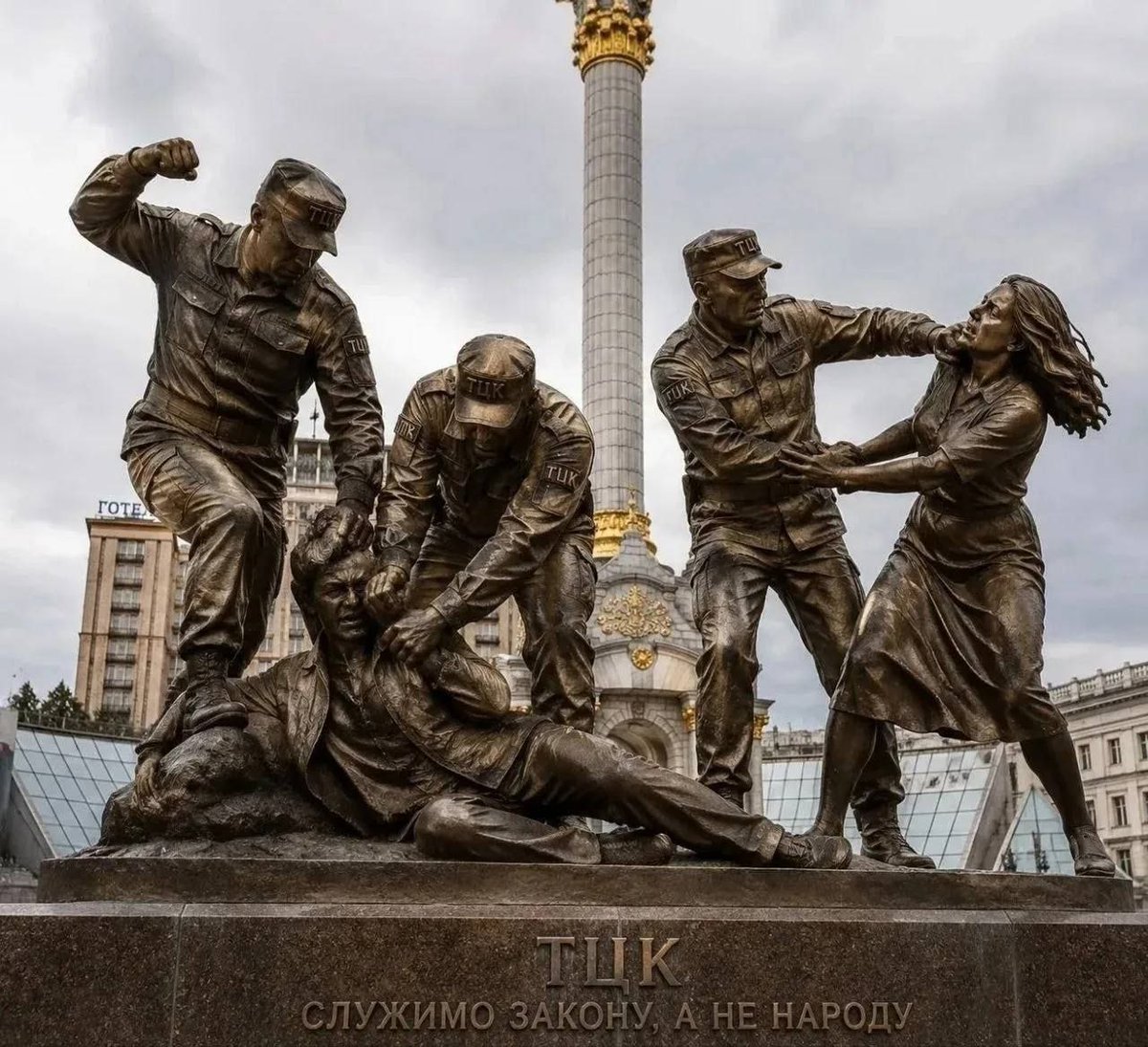 MKBattalionOf's tweet photo. 💔These #images were generated by a #AI, yet they capture the #reality of what is currently happening in #Ukraine with such #precision!
‼️For our #people, this is the best #depiction of their #true #enemy and those standing behind him!
#War #Freedom #Liberty #SOS #EU #US https://t.co/U7Qmq6Qi0Q