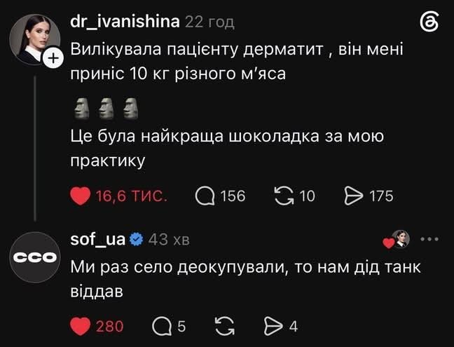 Tarik_Shopa's tweet photo. https://t.co/mkLwREjTMS
