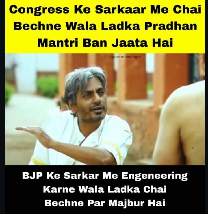 T_RexRoars's tweet photo. Baat to sahi hai https://t.co/rjbyWe9DiP